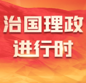 习近平会见津巴布韦总统姆南加古瓦