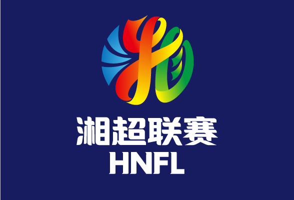 海报丨最全！湘超14队全家福高燃集结，快来下载