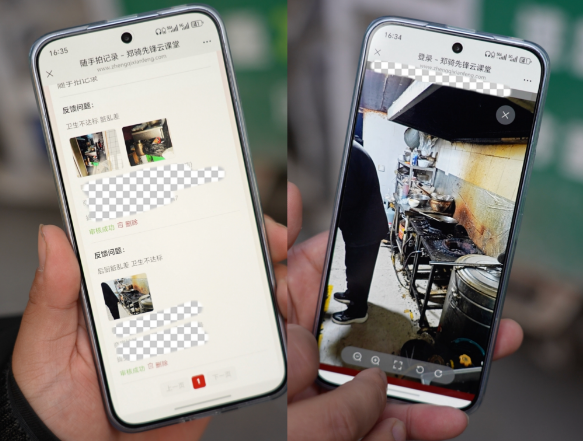 骑手举报“脏”外卖刷屏全网，网友：建议各地推广！