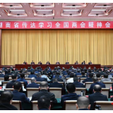 湖南省传达学习全国两会精神会议召开 沈晓明讲话 毛伟明主持