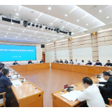 省产业园区建设领导小组会议召开 毛伟明讲话