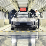 事关L2级辅助驾驶 相关强制性国标进一步公开征求意见