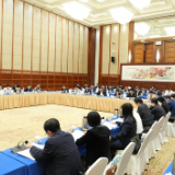 省发展开放型经济领导小组会议举行 毛伟明讲话