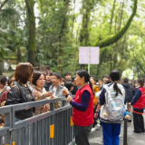 清明假期第二天，湖南客流1301.83万人次