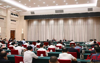 省委理论学习中心组开展集体学习 吴汉圣作辅导报告 沈晓明主持并讲话