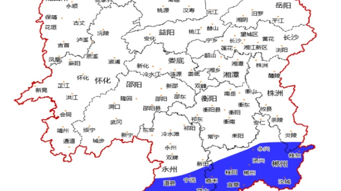 湖南27个县区启动防汛应急响应，14日开始转晴