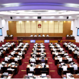 湖南省十四届人大常委会举行第二十三次会议，毛伟明作有关人事议案的说明