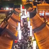 全年最热时段来了!保电、制冰、避暑旅游全安排