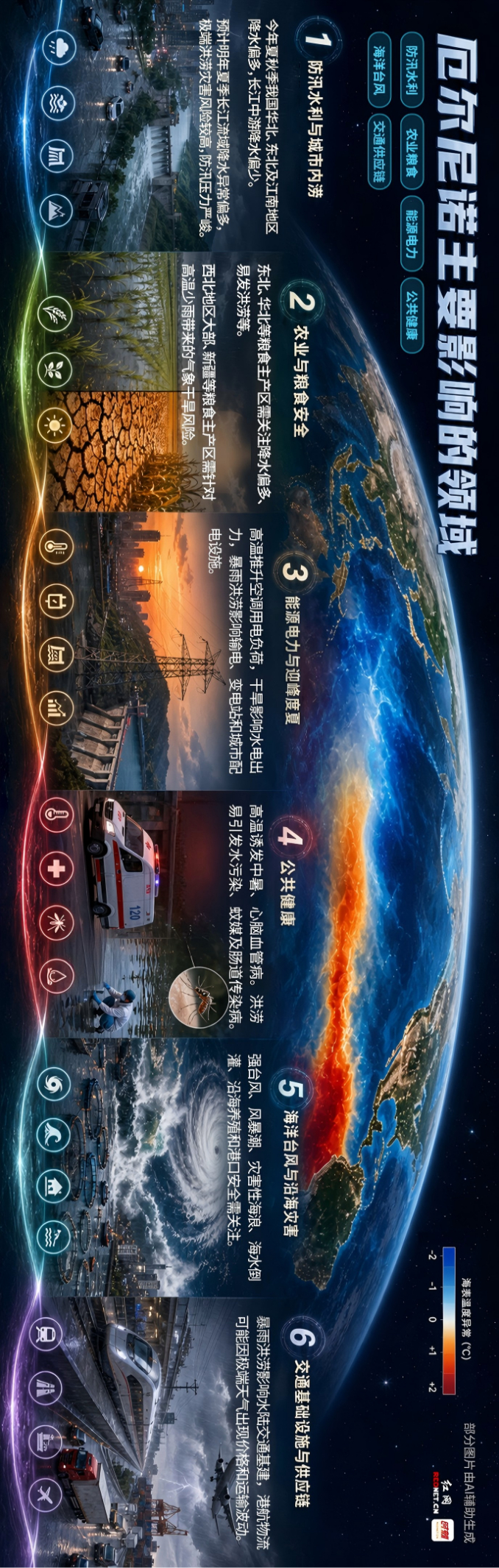 图片4_副本.jpg