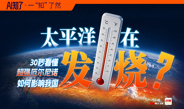 微信图片_20260716214744_191_183.png