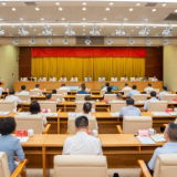 全省推进常态化帮扶持续巩固拓展脱贫攻坚成果工作会议召开 沈晓明讲话 毛伟明主持