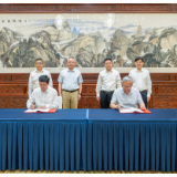 省政府与中国国新签署战略合作协议 沈晓明徐思伟见证签约