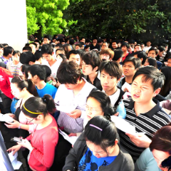 国考，今天开始报名