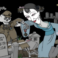 世界说丨港媒：高市早苗不应在台湾问题上“玩火” 错误言论将日本推向危险深渊