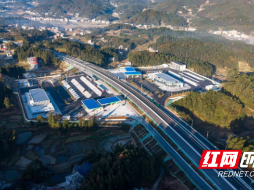 G59新新高速房建工程顺利通过竣工验收