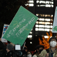日本知名学者痛批:高市错误言论暴露其外交无能