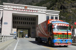 保税跨境商品零售新业态落地西藏}