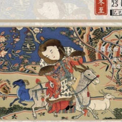 每日读画｜九阳消寒，静待春来