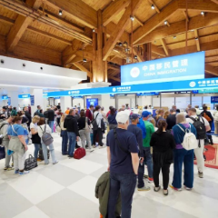 今日冬至，要做这些事！