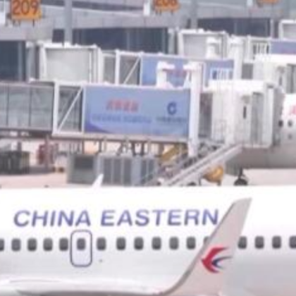 视频丨“中国游”热度攀升 厦门口岸年出入境旅客量突破600万人次