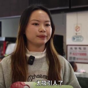 全球连线丨跨国看电影！越南游客入境云南河口打卡《哪吒2》