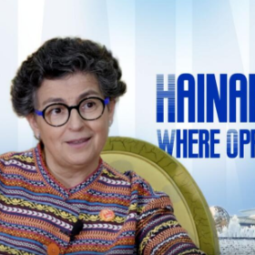 中国机遇·海南 | 西班牙前外交部长阿兰查·冈萨雷斯：年轻人应抓住海南自贸港发展机遇，勇敢追梦