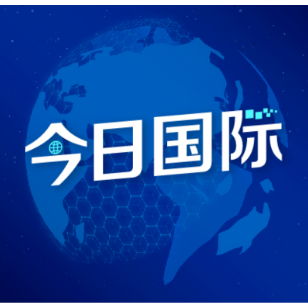 美关税霸凌危害南亚中小经济体