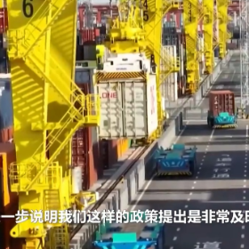 焦点访谈丨增量政策再出“组合拳” 为中国经济注入更多确定性