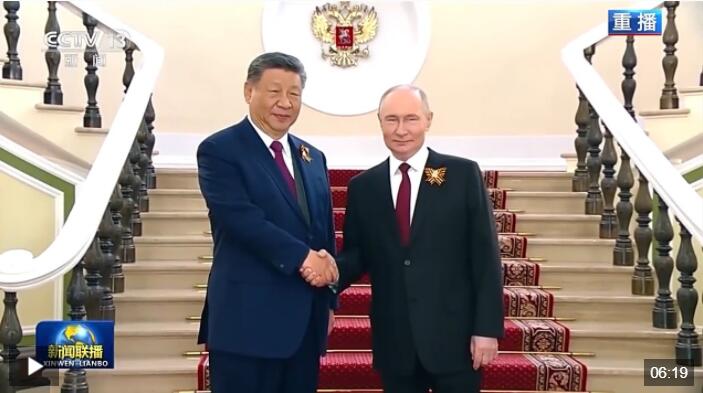 QQ截图20250510145448.jpg