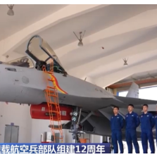 12载劈波斩浪，12载奋飞逐梦 海军舰载航空兵部队成就“舰”指深蓝壮美航迹