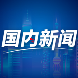 亿缕阳光丨青春飞扬