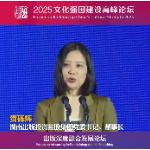 贺砾辉：借“智”之力，乘“数”而上 从“小行业”转变为“大产业”