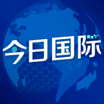 多国零售商停止向美发货 美国人跨境网购价格贵了发货慢了