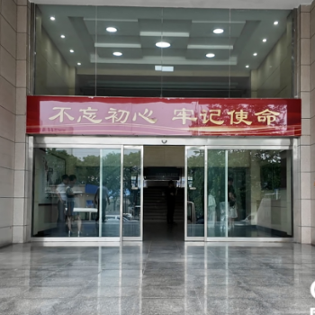 法治“码上监督”激活民企新生态：执法减频次 服务增温度 企业添信心