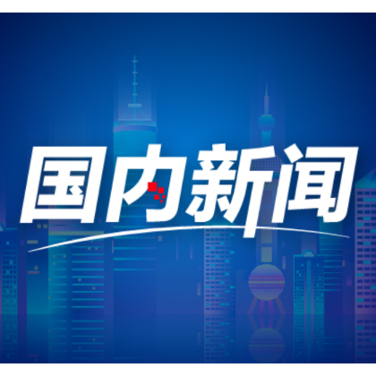 “中国游记”第一季㉝丨让人辣到飙泪又鲜到“上头”，中国火锅凭啥“硬控”老外？