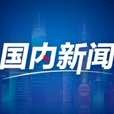 “六一”到，普法妙！三字经里藏“法宝”