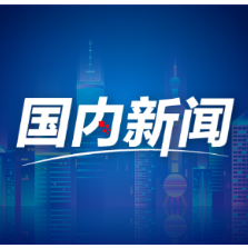 抗战影像记忆｜他们，这样长大