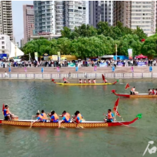 龙舟竞渡庆端午 丝路欢歌谱新章