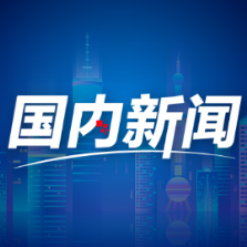 “即买即退” 境外旅客在疆离境退税很便捷
