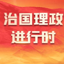 传习录丨“大朋友”和“小树苗”