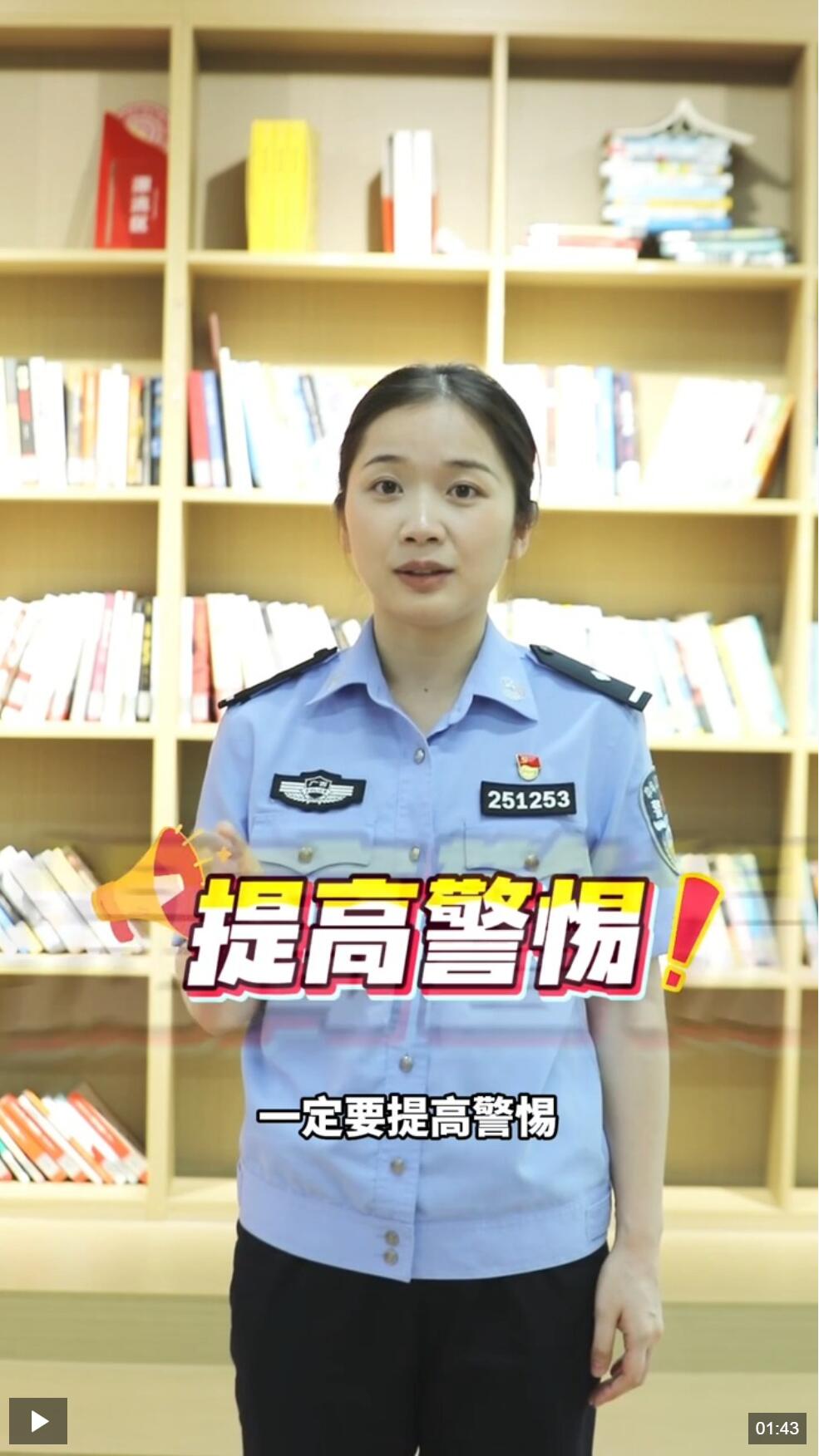 QQ截图20250614200758.jpg
