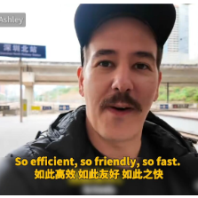 “中国游记”第一季㊳商务座媲美宇宙飞船、卧铺成“移动宾馆”……中国高铁的“神仙体验”让老外秒变“铁粉”