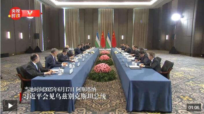 QQ截图20250619123159.jpg