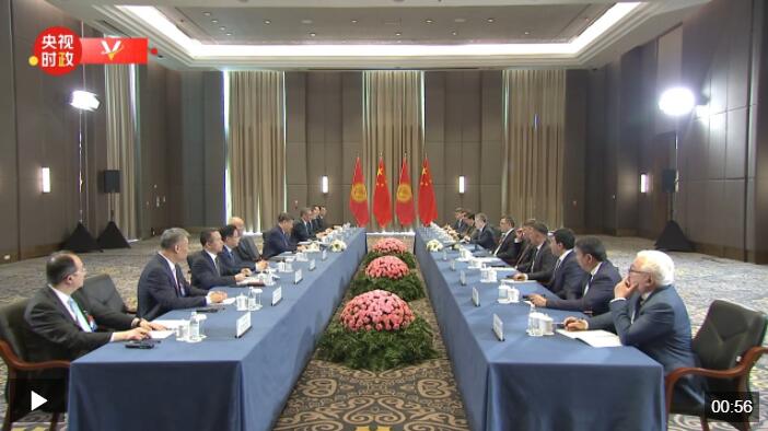 QQ截图20250619122859.jpg