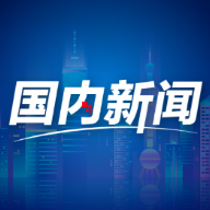 各地多措并举应对高温天气 全力保障秋粮生产