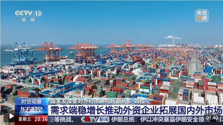 QQ截图20250719083742.jpg