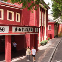 山河印记·作品背后的抗战故事｜时空回响80年 小舞台撑起民族抗战大担当