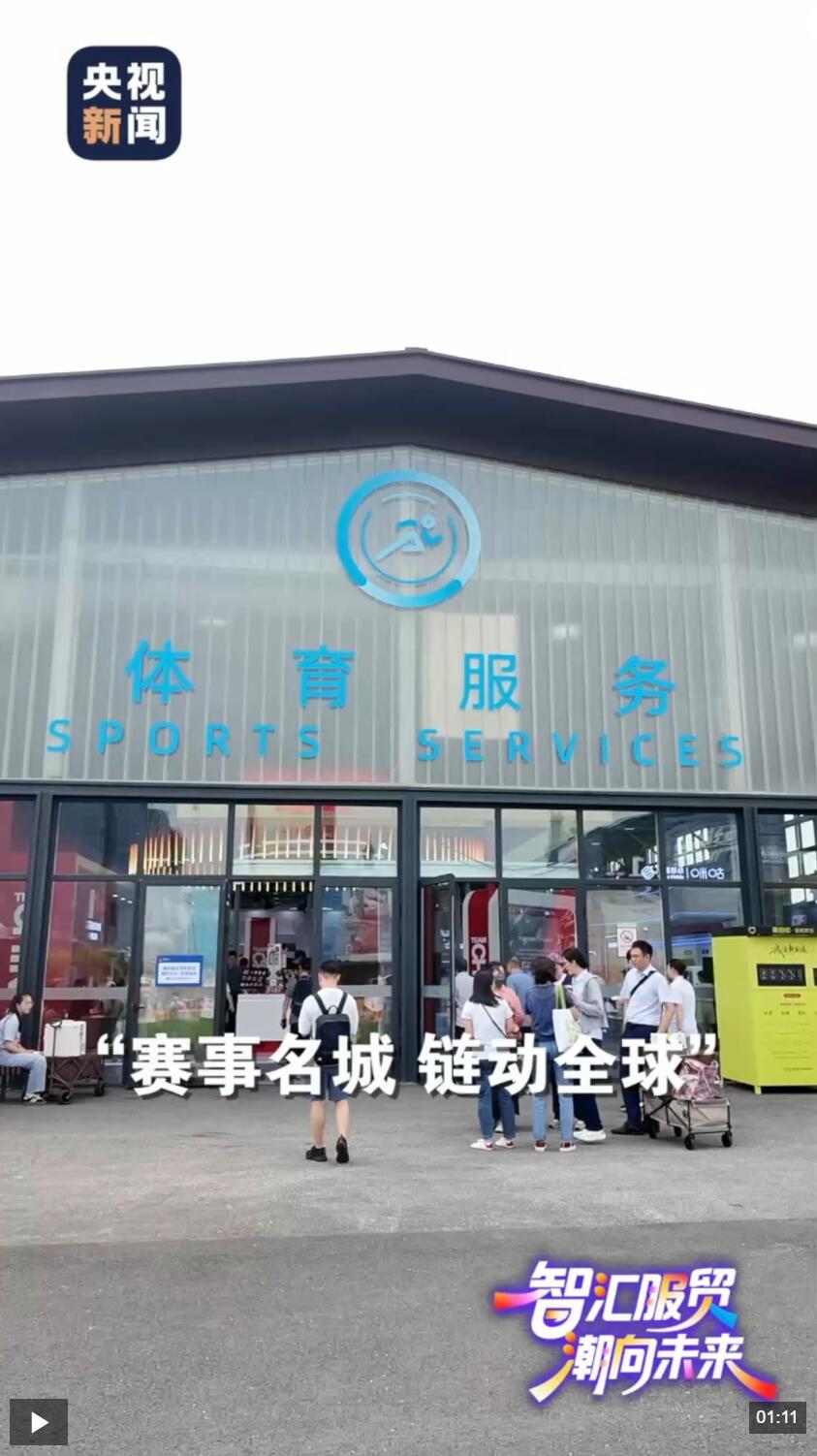 QQ截图20250914160201.jpg