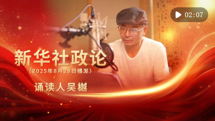 QQ截图20250914212431.jpg