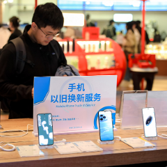 中国经济信心说丨消费添“绿”，产业向“新”